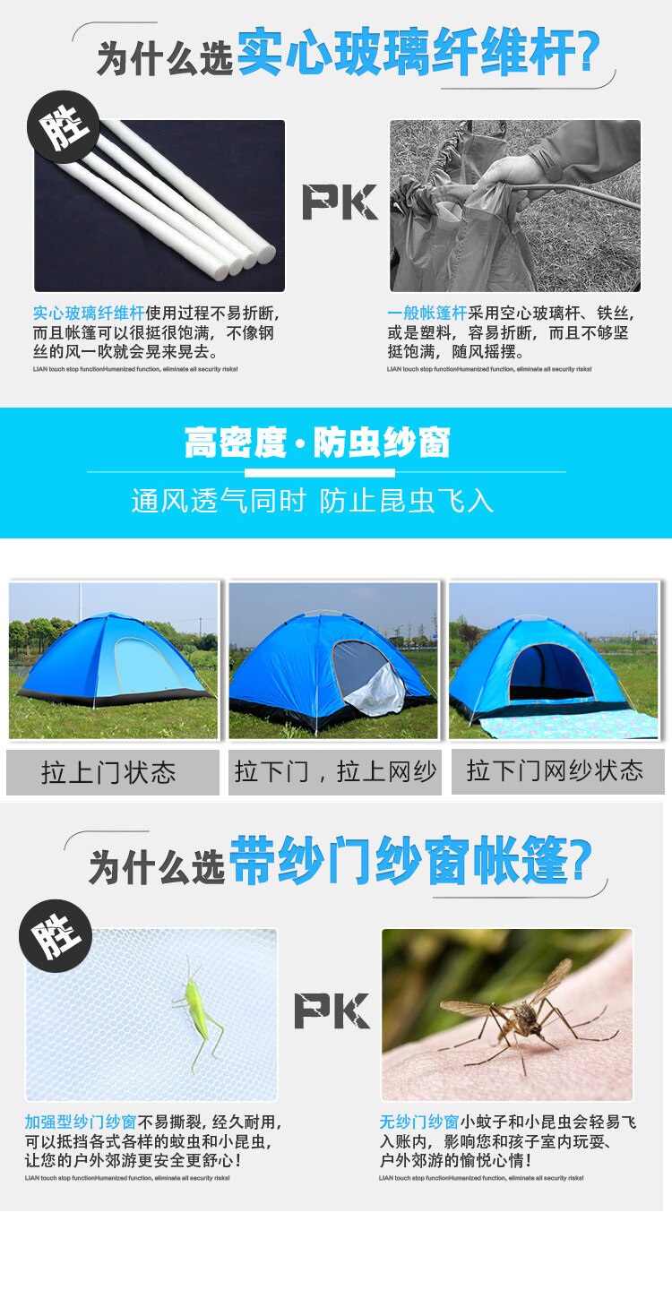 Cheap Goat Tents Automatic Tent 3 4 Person Camping Tent,Easy quick opening Instant Setup Protable Backpacking for Sun Shelter,Travelling,Hiking Tents 